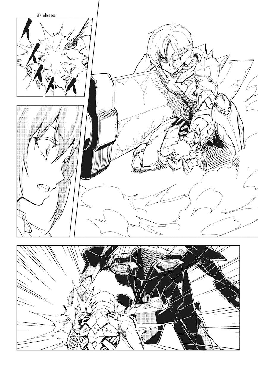 kurogane_no_ido_7_6