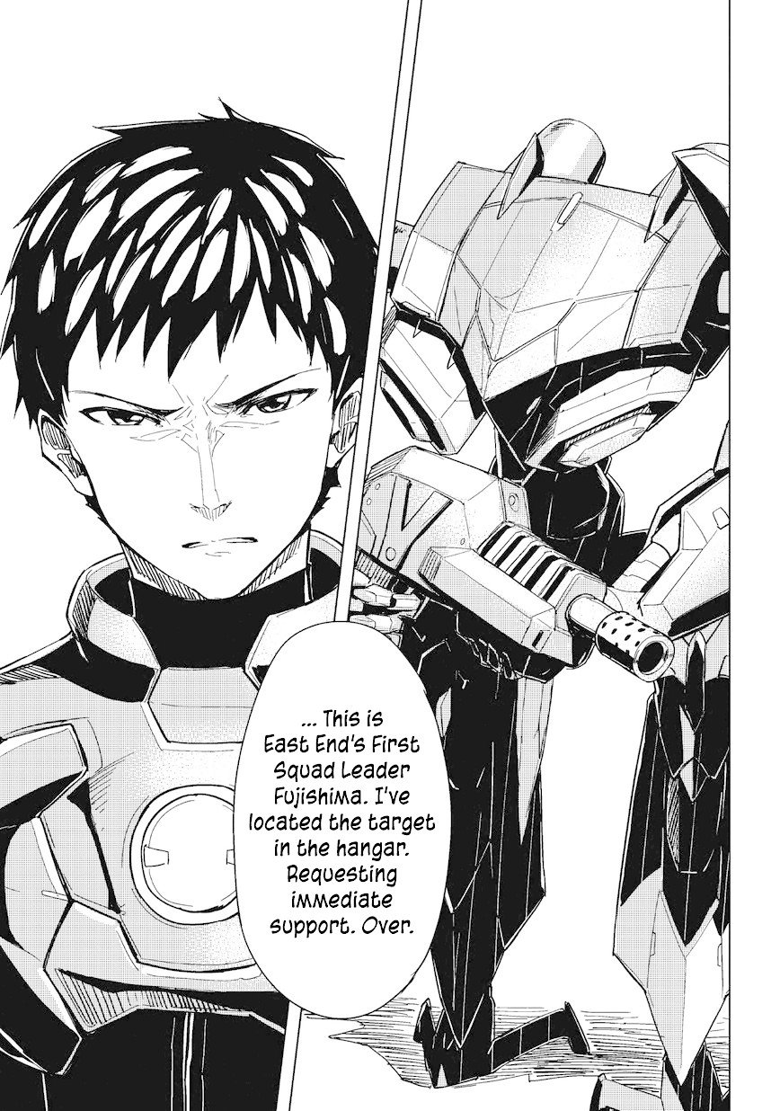 kurogane_no_ido_7_9