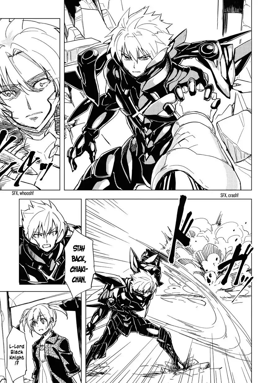kurogane_no_ido_8_11
