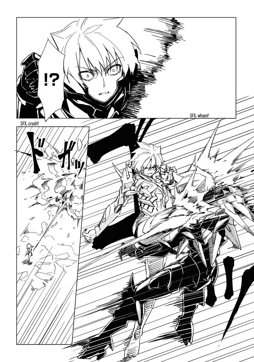 kurogane_no_ido_8_14