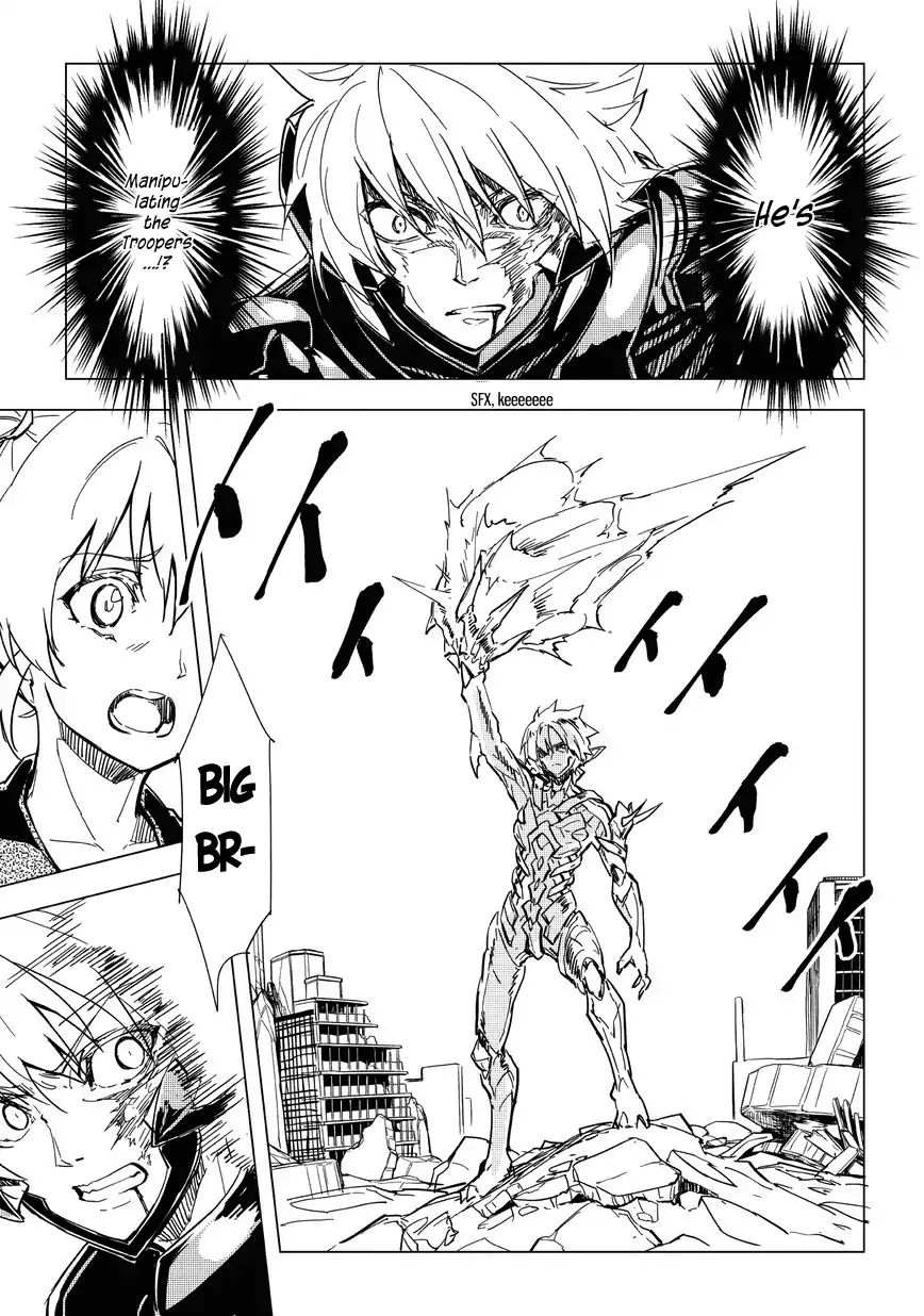 kurogane_no_ido_8_19