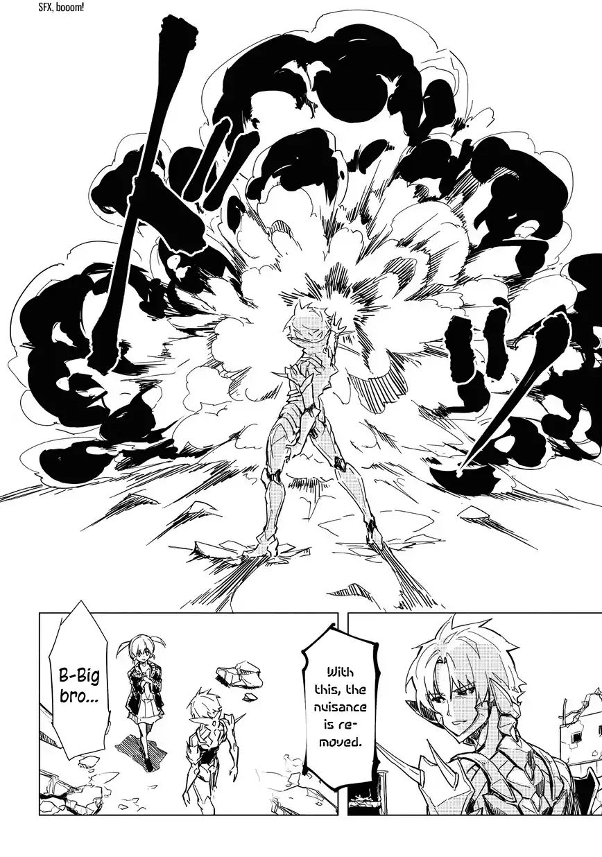 kurogane_no_ido_8_20