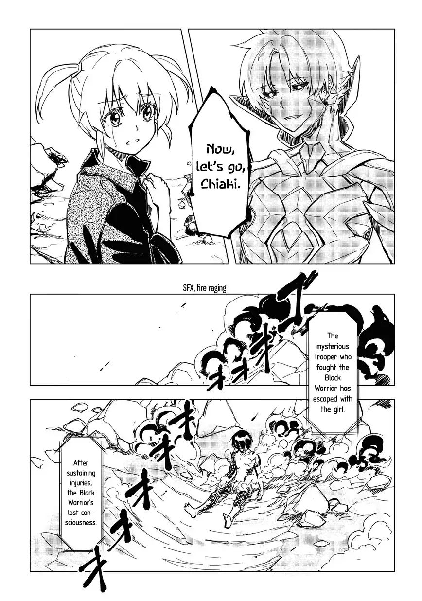 kurogane_no_ido_8_21