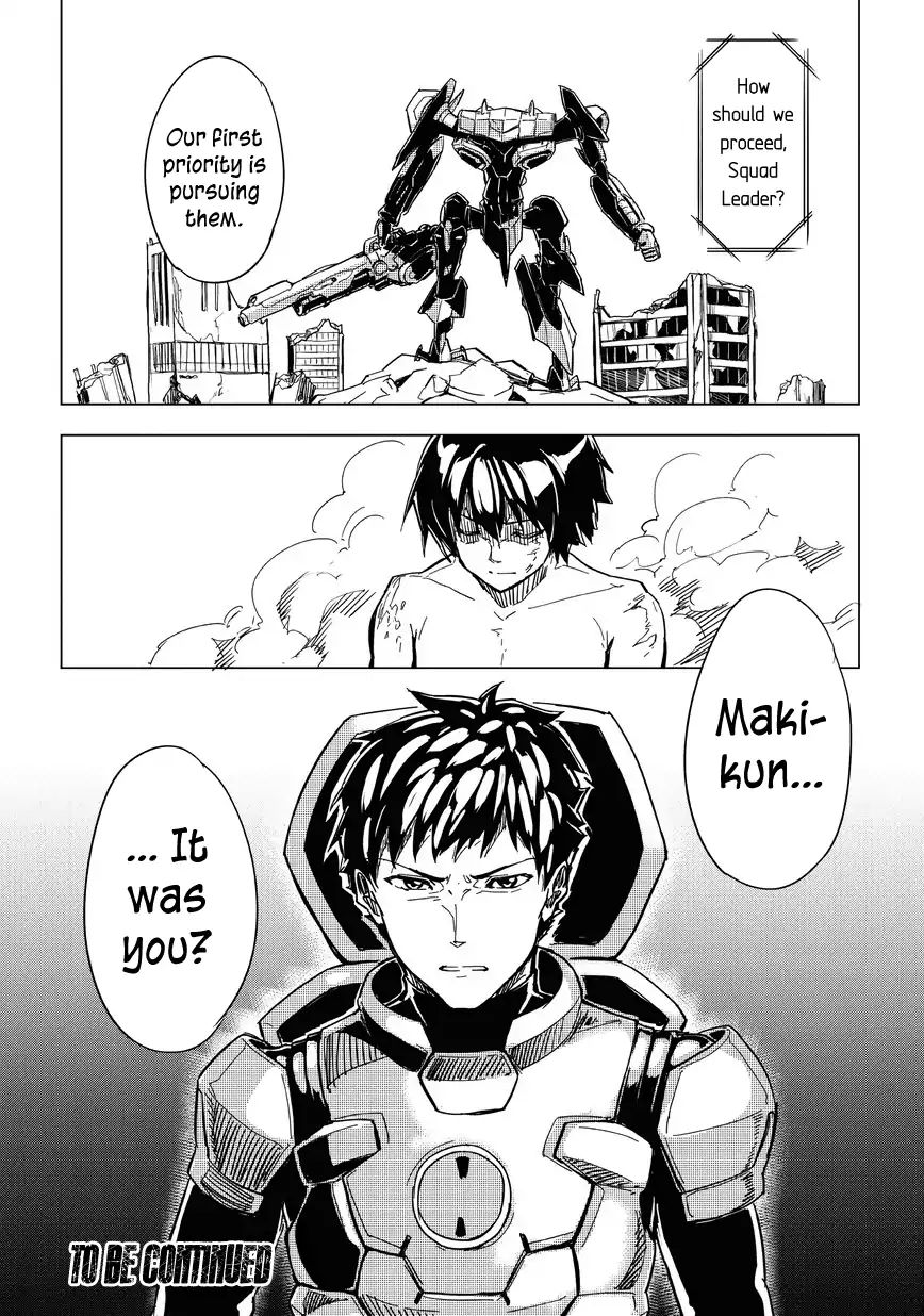 kurogane_no_ido_8_22