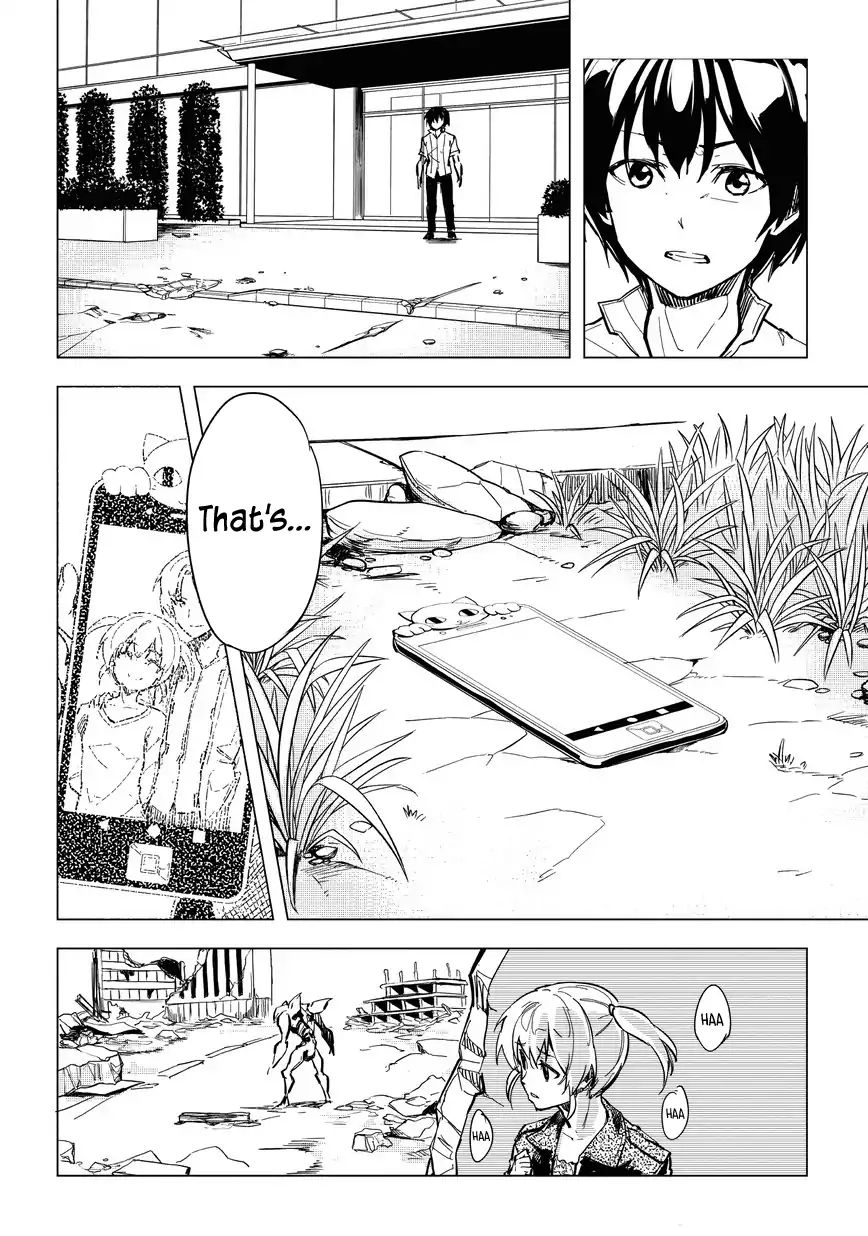 kurogane_no_ido_8_4