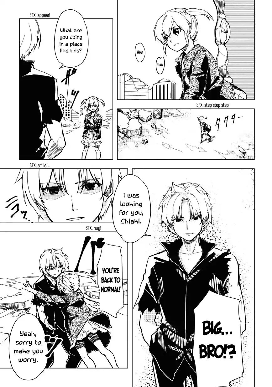 kurogane_no_ido_8_5