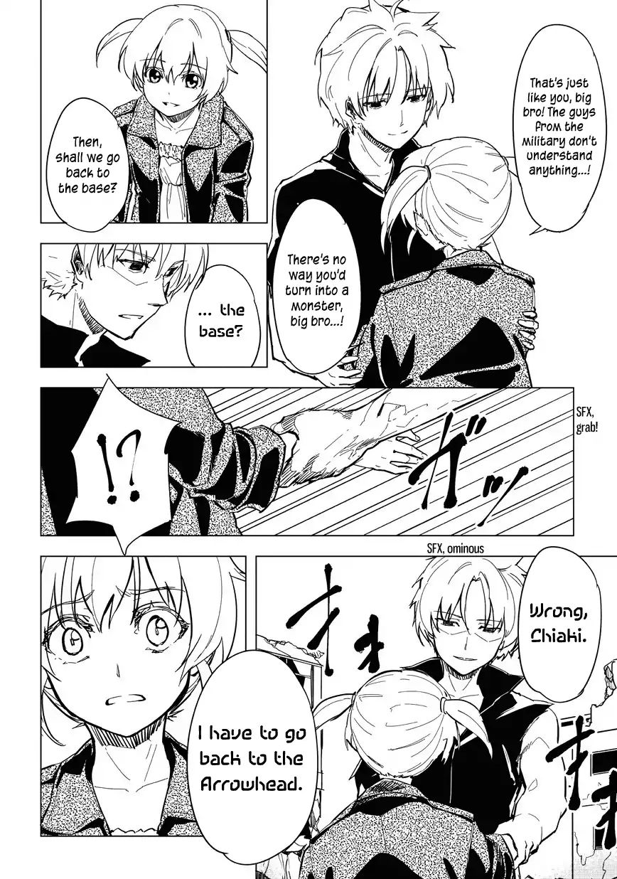 kurogane_no_ido_8_6