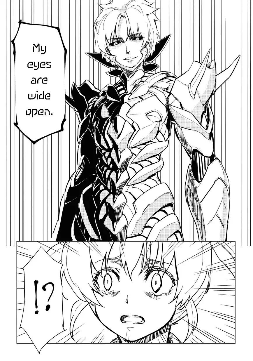 kurogane_no_ido_8_8