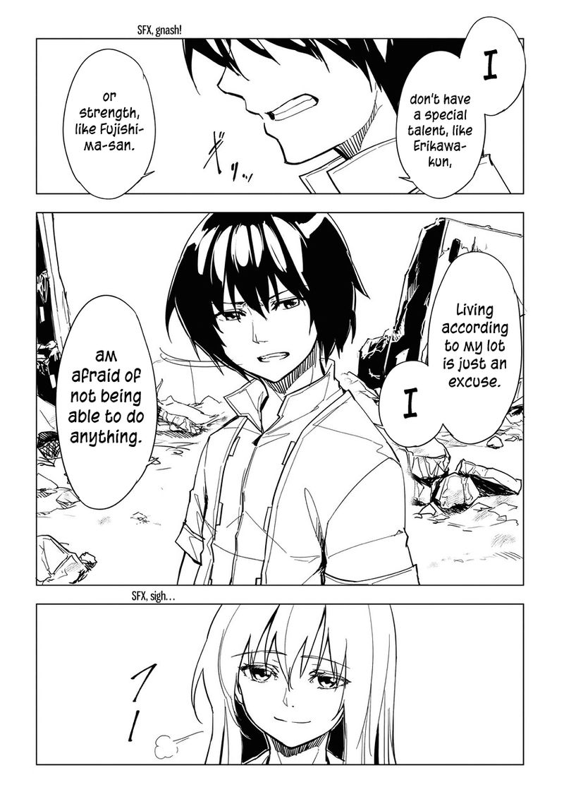 kurogane_no_ido_9_12