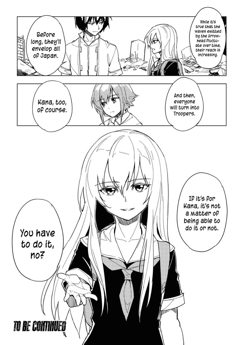 kurogane_no_ido_9_13