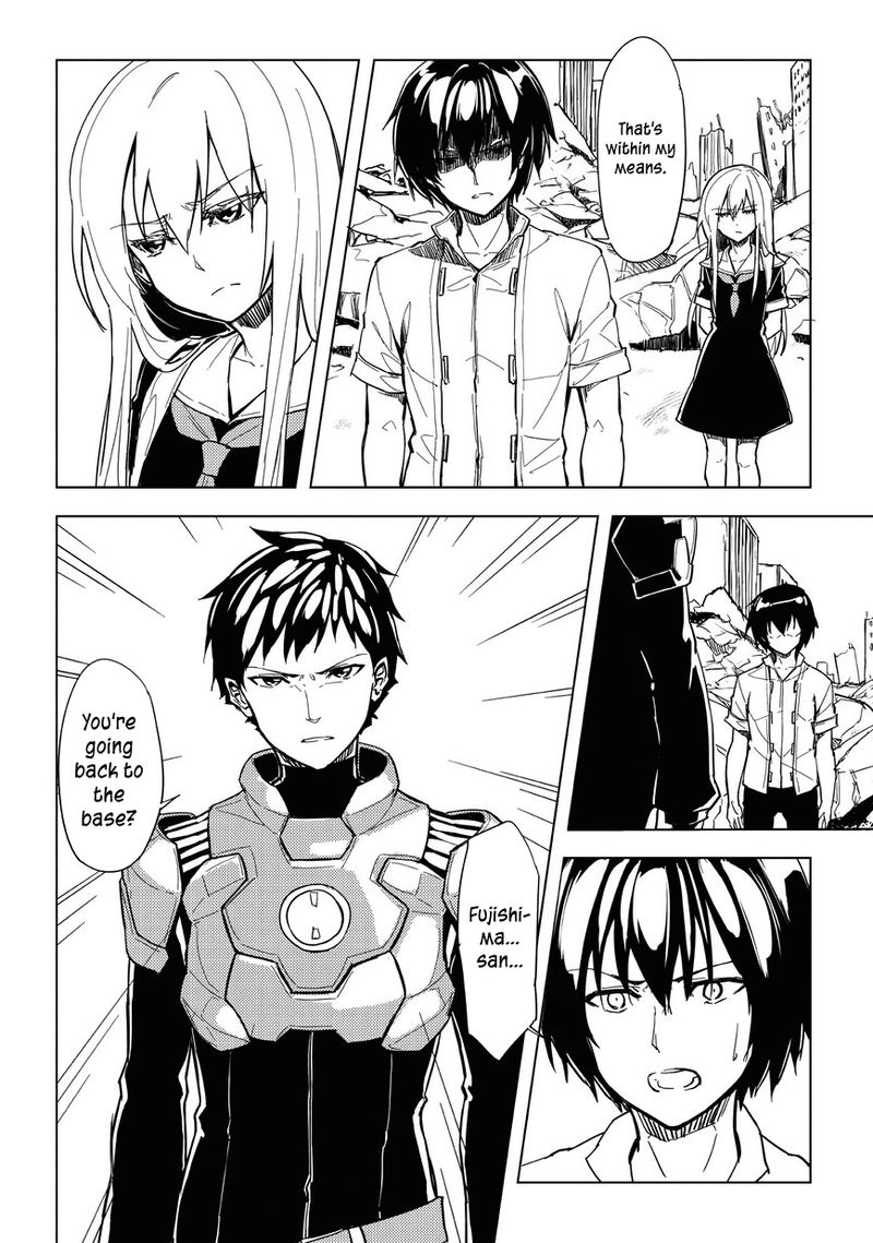 kurogane_no_ido_9_4
