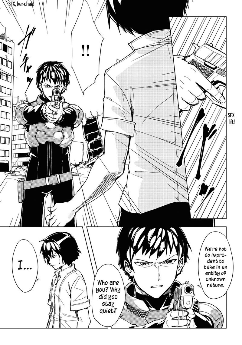 kurogane_no_ido_9_5
