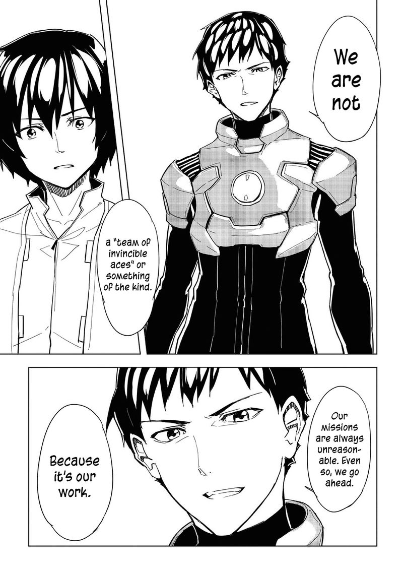 kurogane_no_ido_9_9