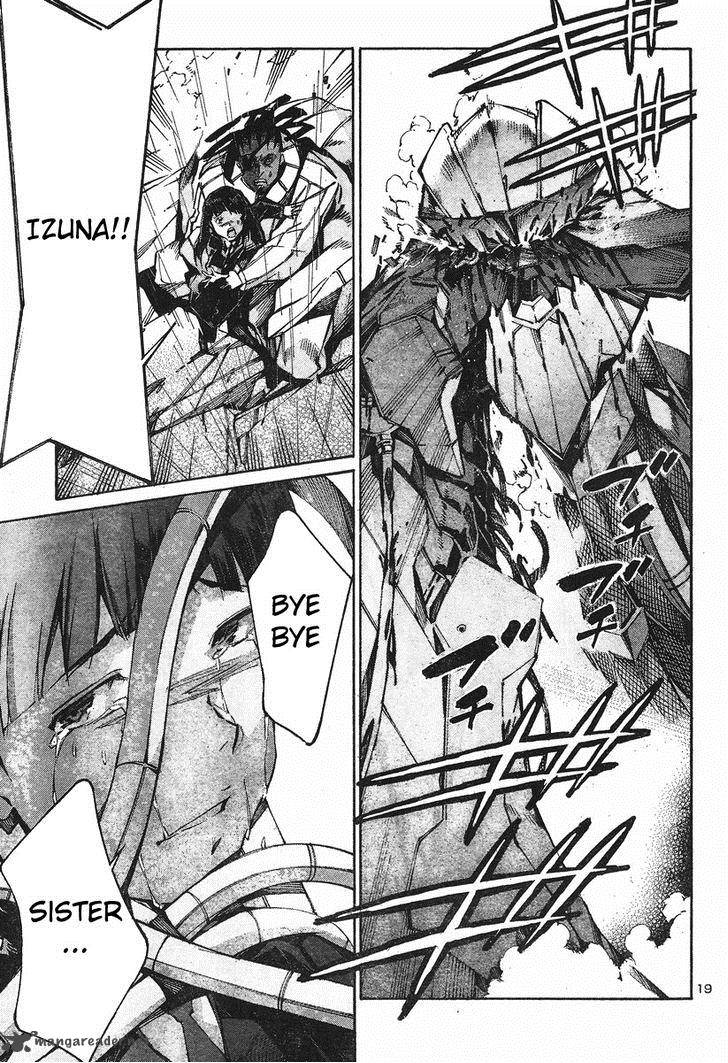 kurogane_no_linebarrel_100_19