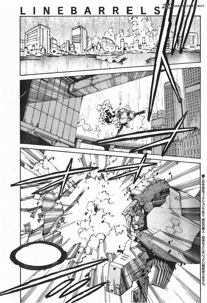 kurogane_no_linebarrel_100_2