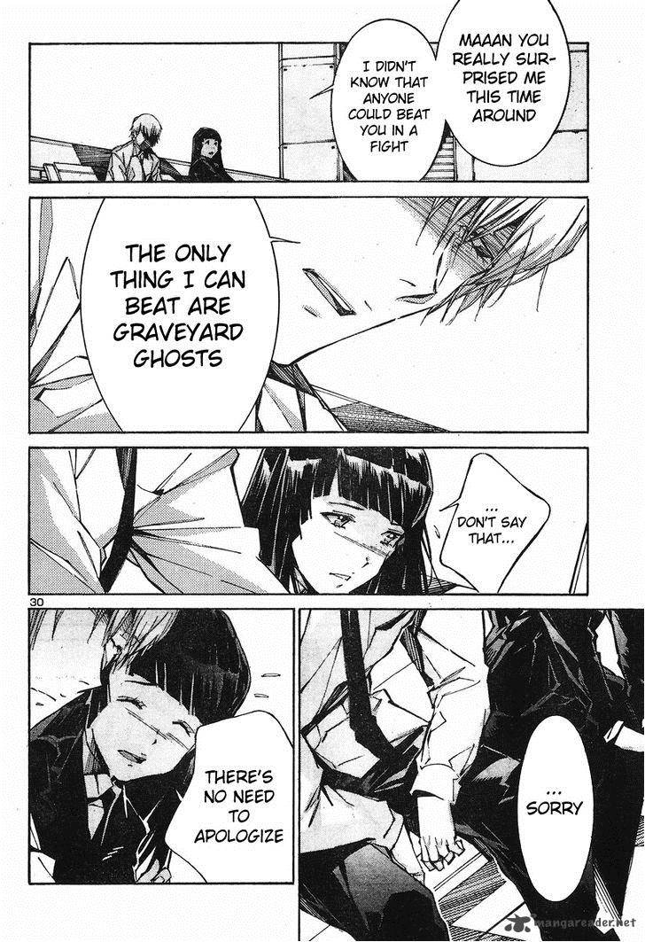 kurogane_no_linebarrel_100_30