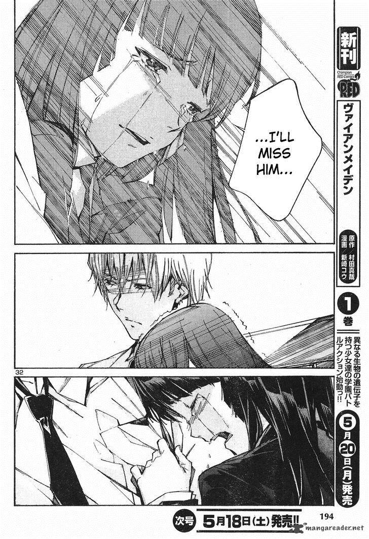 kurogane_no_linebarrel_100_32