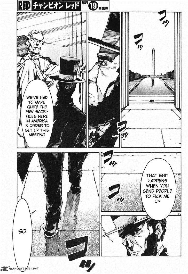 kurogane_no_linebarrel_100_35
