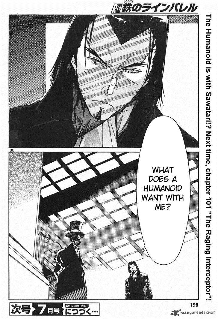 kurogane_no_linebarrel_100_36