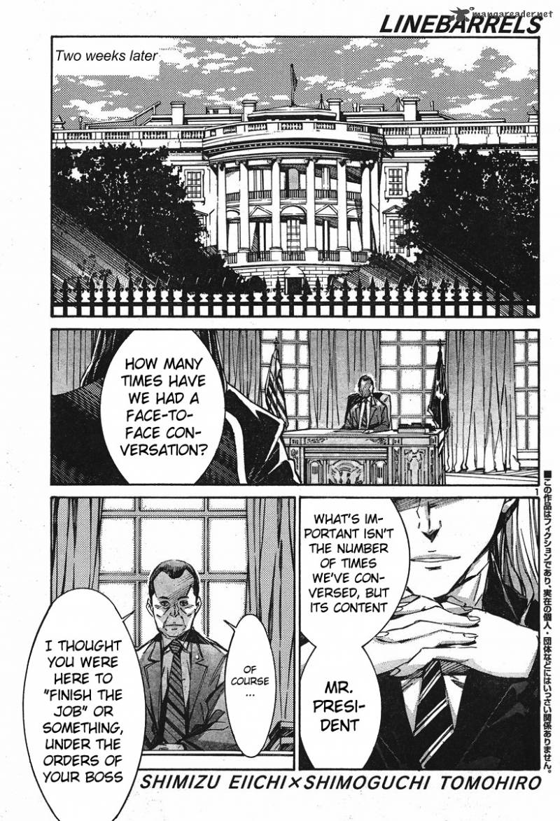 kurogane_no_linebarrel_101_1