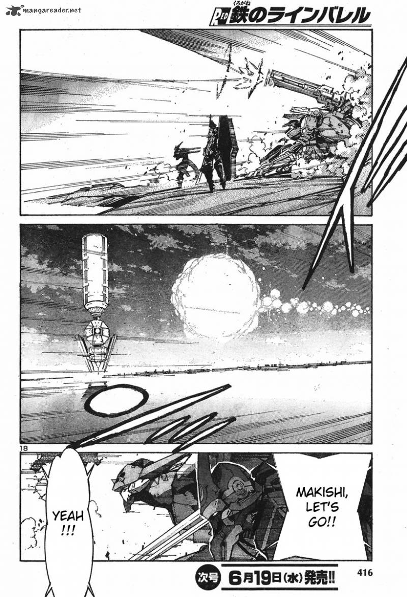 kurogane_no_linebarrel_101_10
