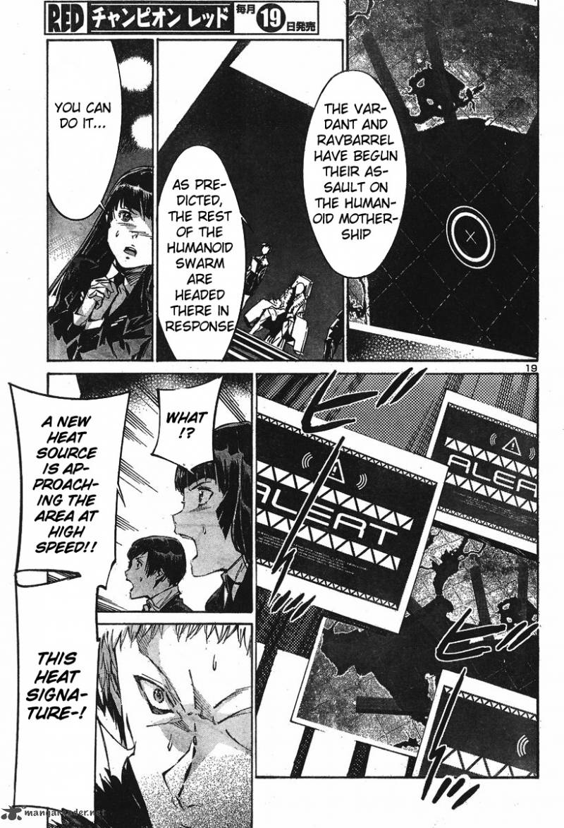 kurogane_no_linebarrel_101_11
