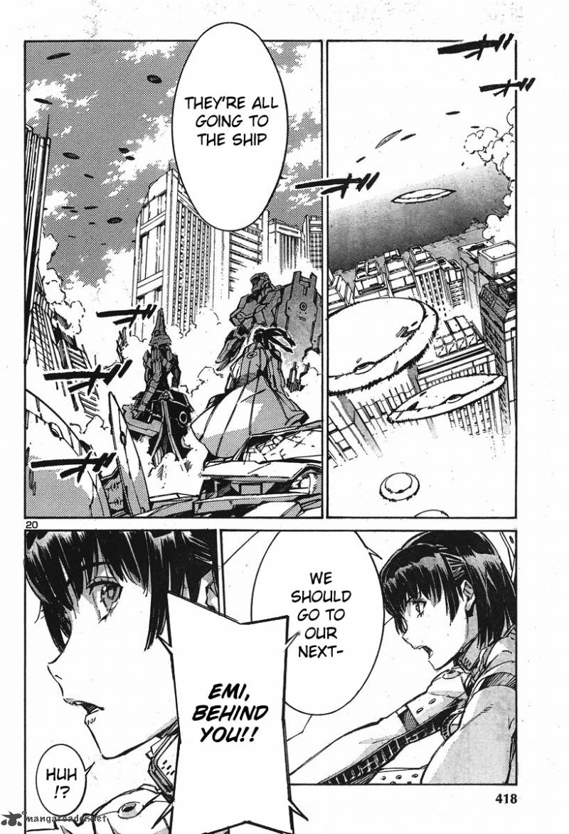 kurogane_no_linebarrel_101_13