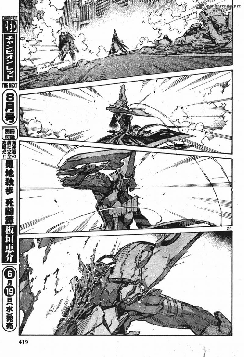kurogane_no_linebarrel_101_14