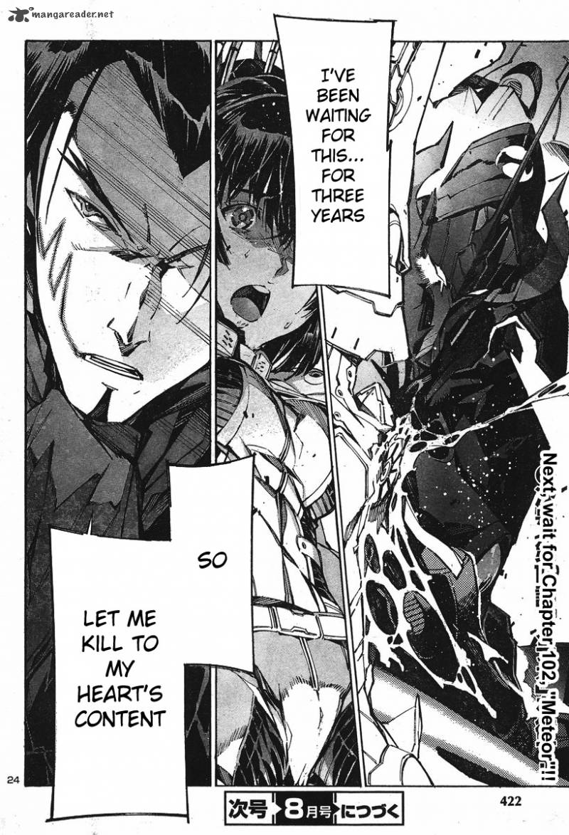 kurogane_no_linebarrel_101_16