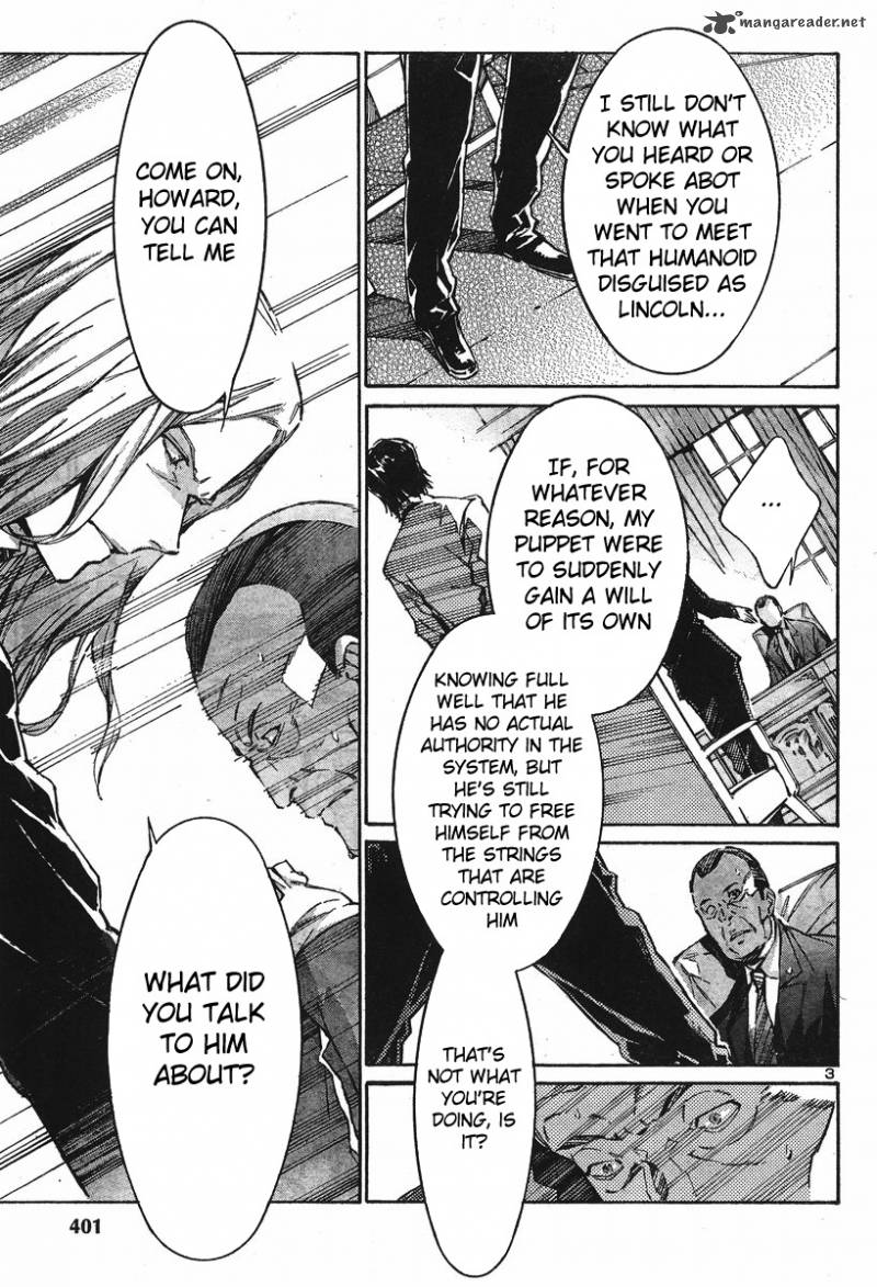kurogane_no_linebarrel_101_17