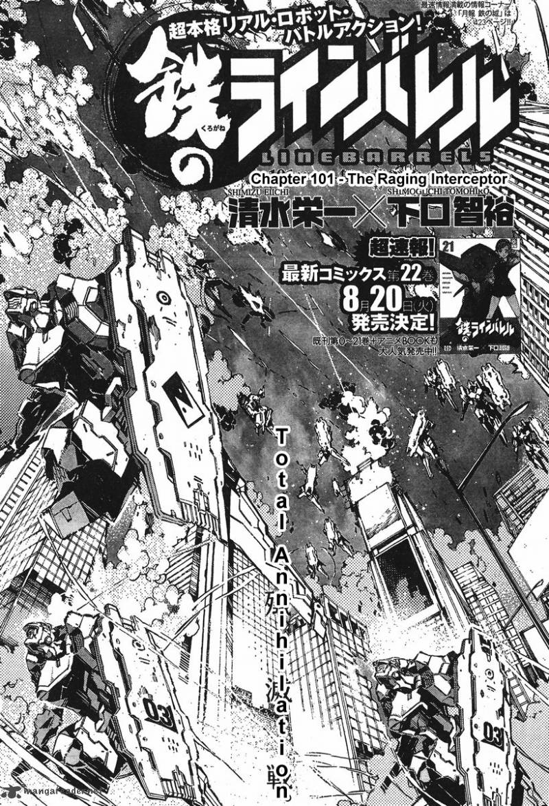 kurogane_no_linebarrel_101_20