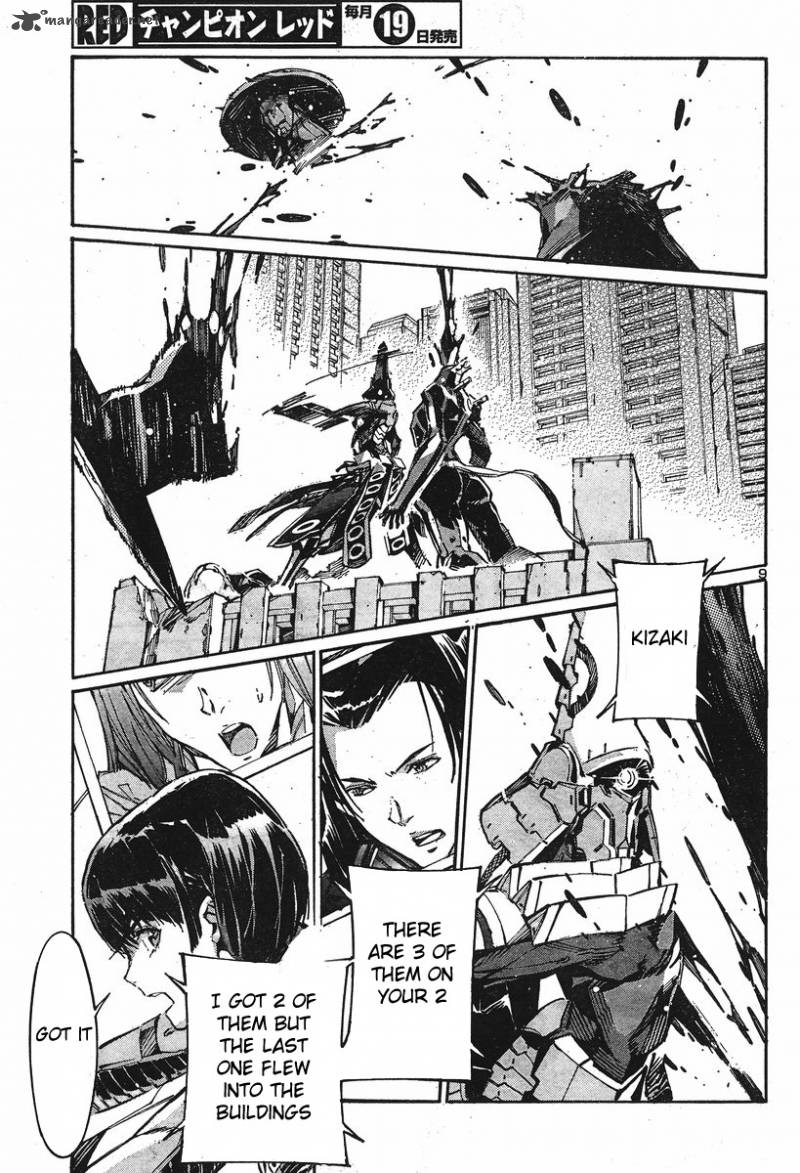 kurogane_no_linebarrel_101_23