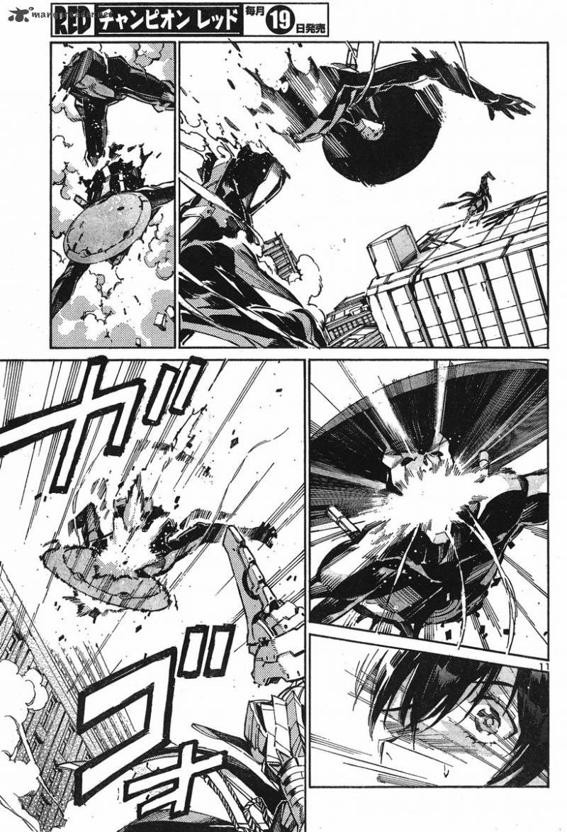 kurogane_no_linebarrel_101_3