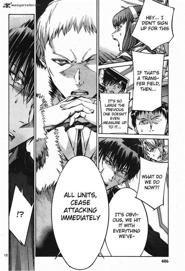 kurogane_no_linebarrel_102_12