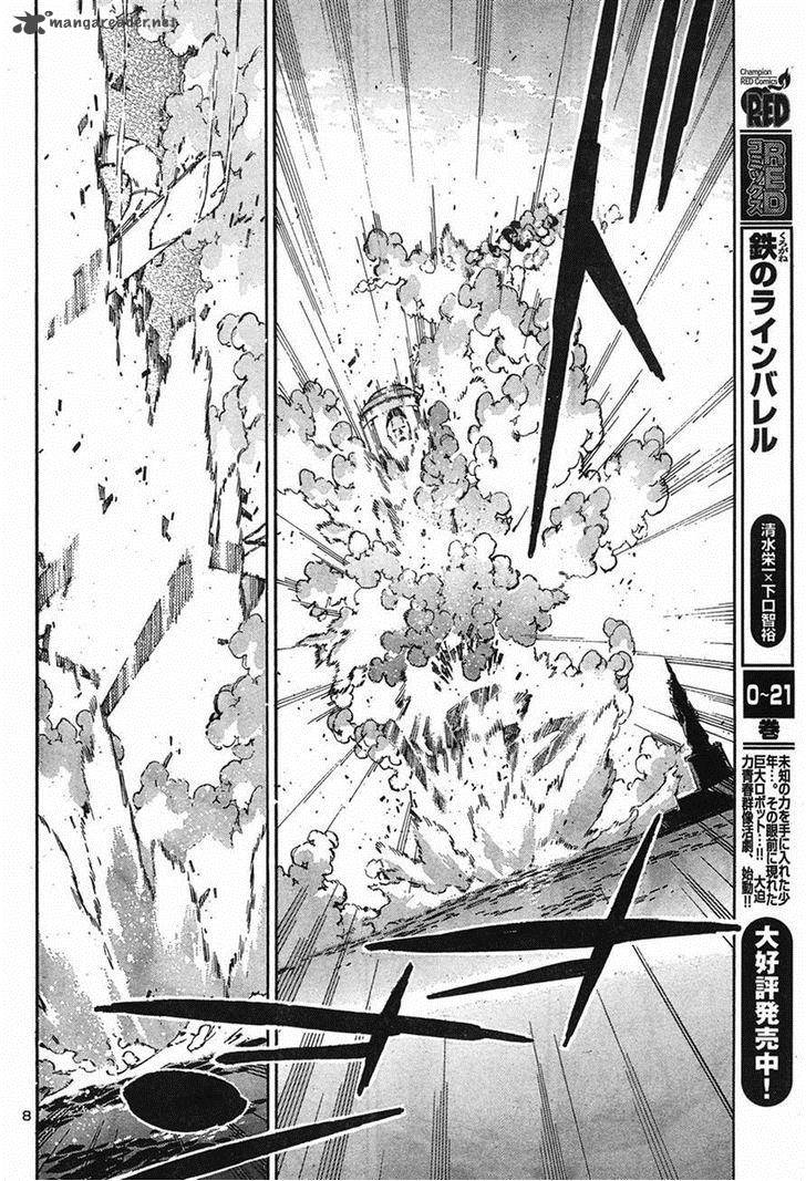 kurogane_no_linebarrel_102_8