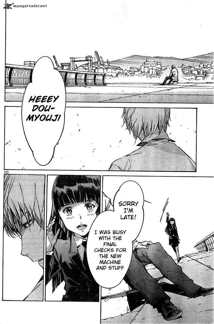kurogane_no_linebarrel_104_10