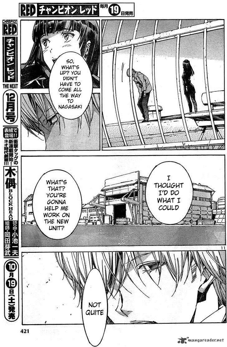 kurogane_no_linebarrel_104_11