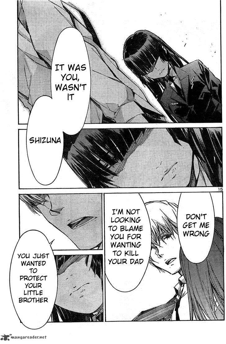 kurogane_no_linebarrel_104_15