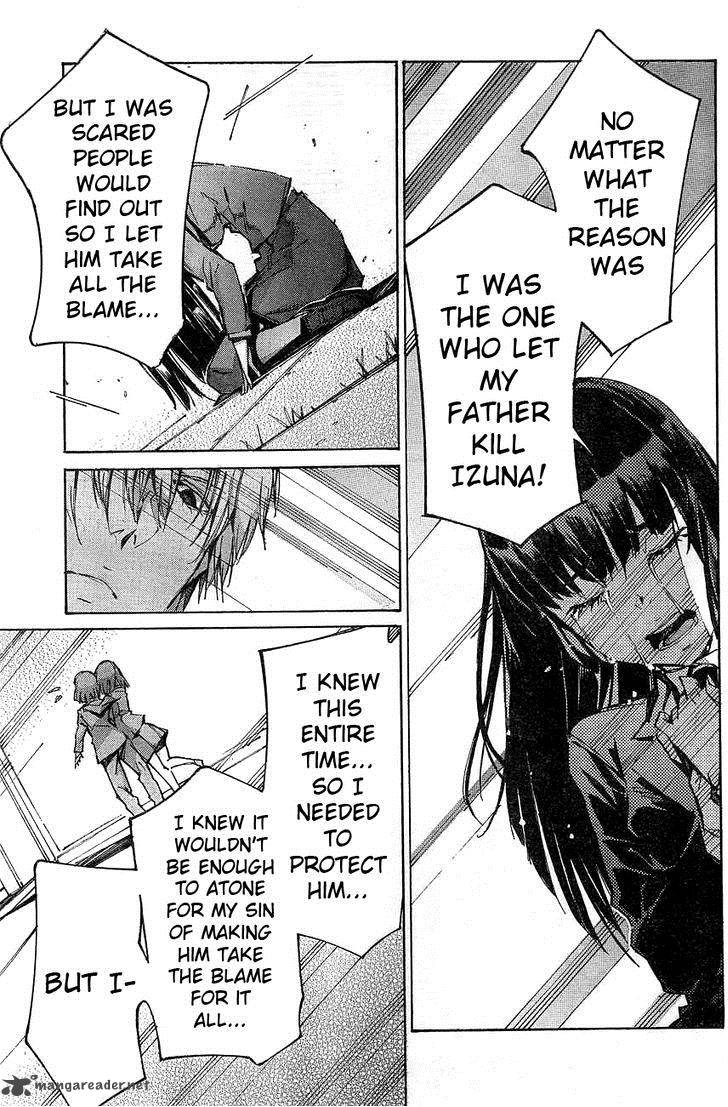 kurogane_no_linebarrel_104_17