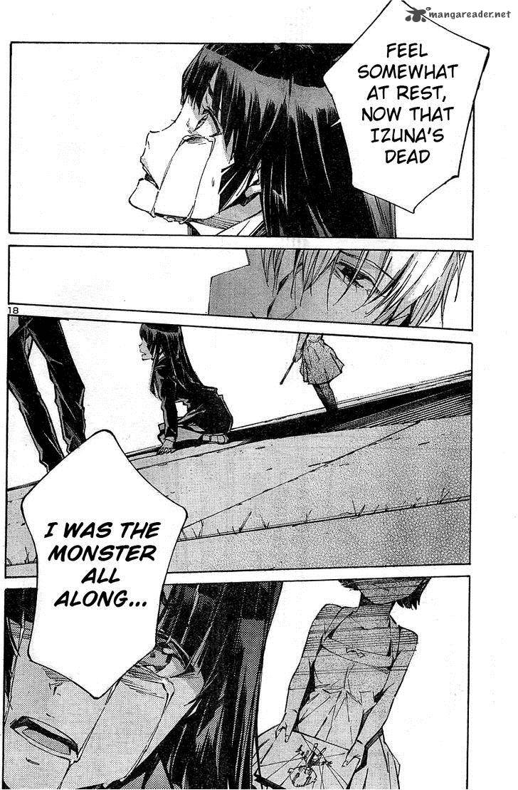 kurogane_no_linebarrel_104_18