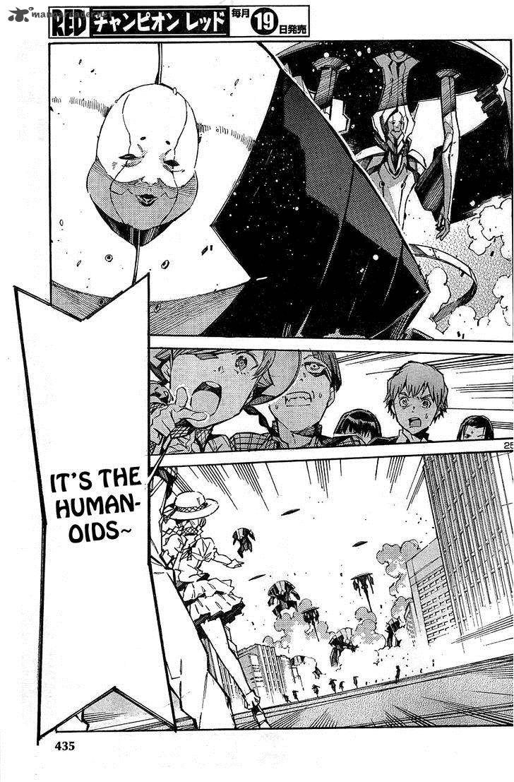 kurogane_no_linebarrel_104_25