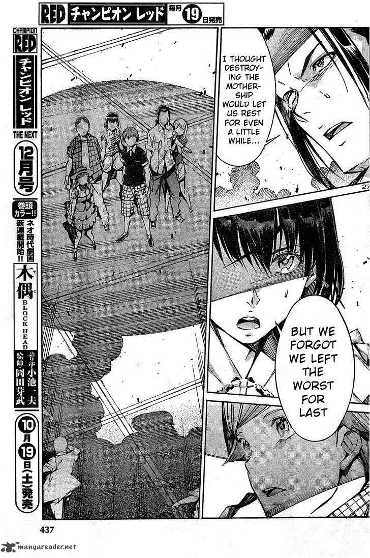 kurogane_no_linebarrel_104_27