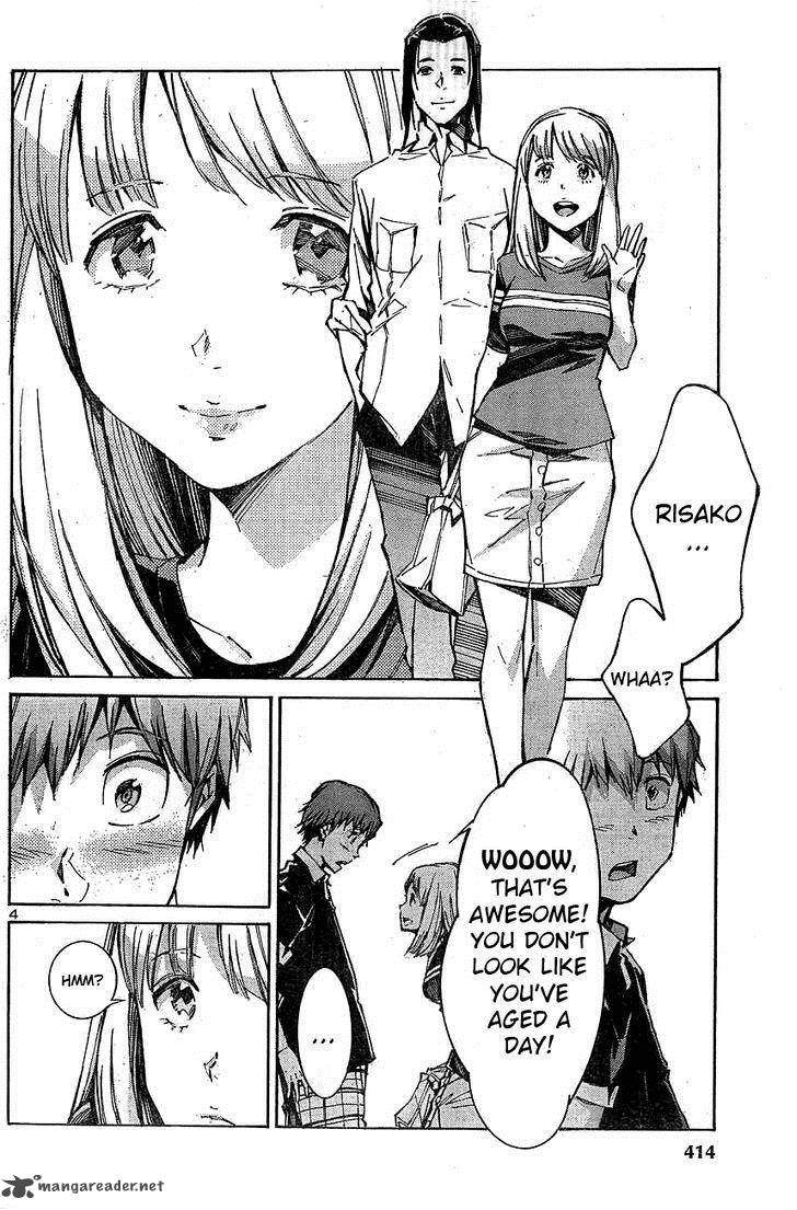 kurogane_no_linebarrel_104_4