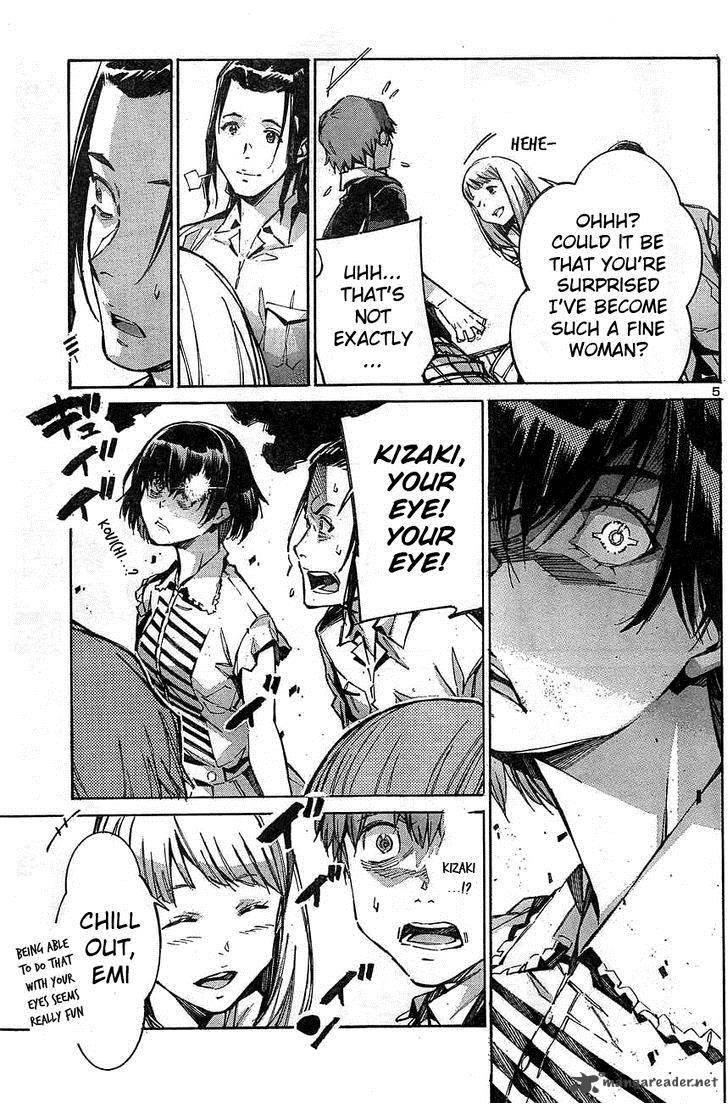 kurogane_no_linebarrel_104_5