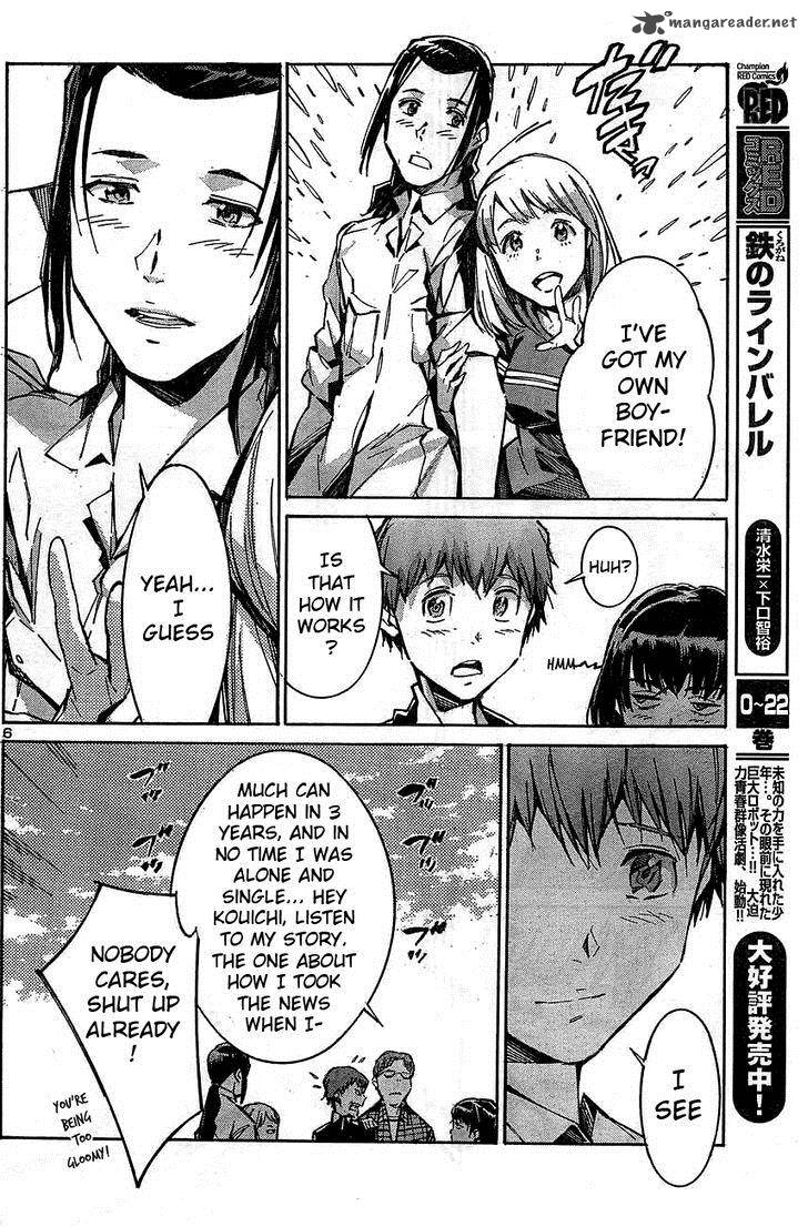 kurogane_no_linebarrel_104_6