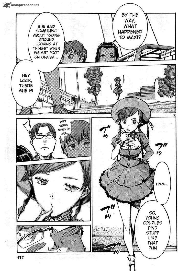 kurogane_no_linebarrel_104_7