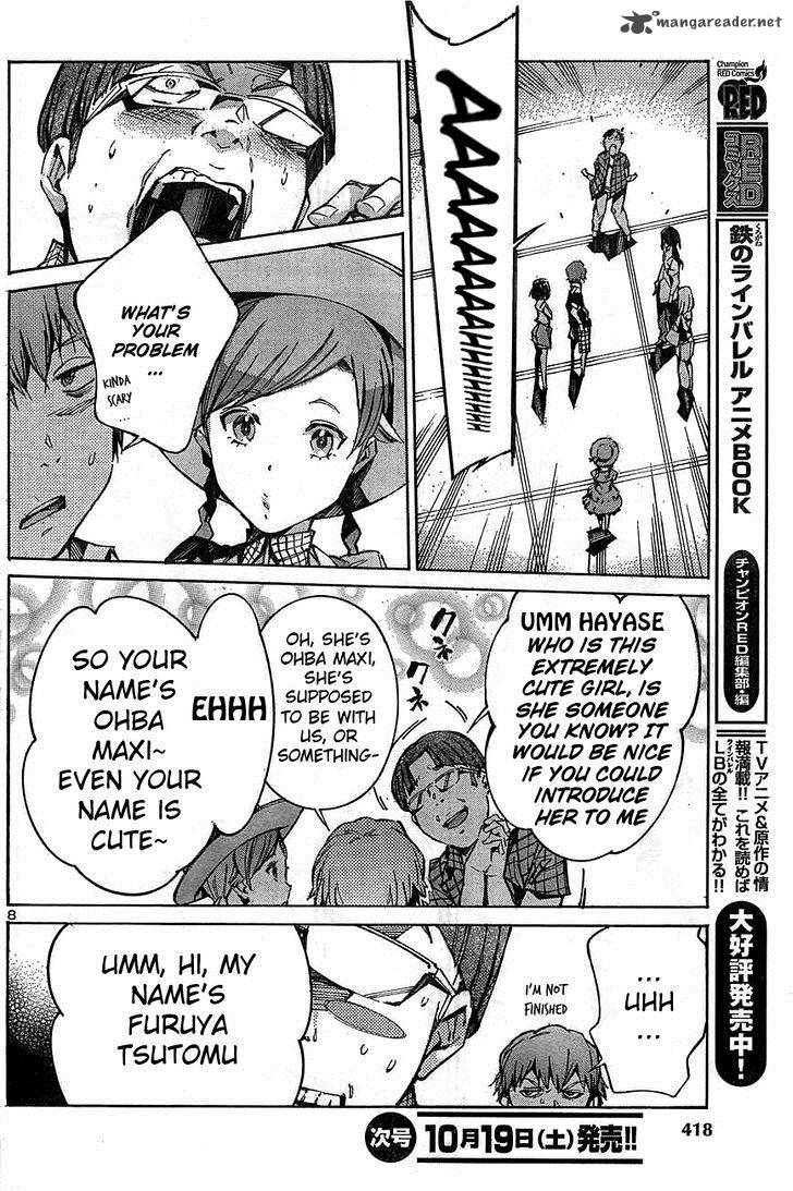 kurogane_no_linebarrel_104_8