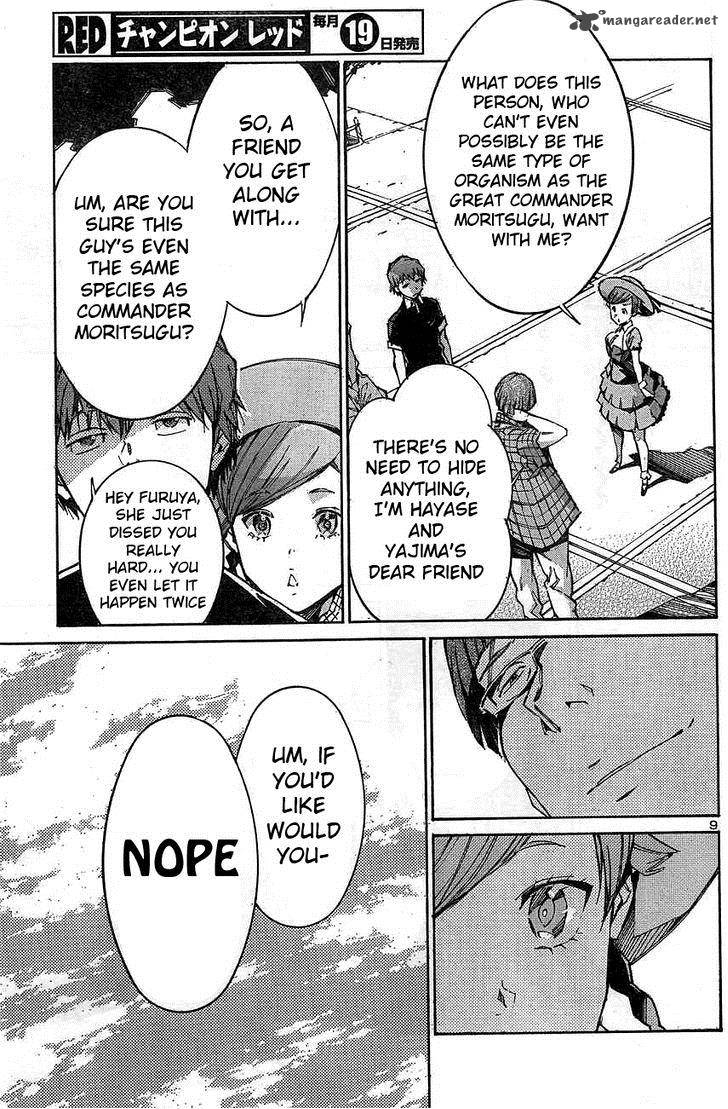 kurogane_no_linebarrel_104_9