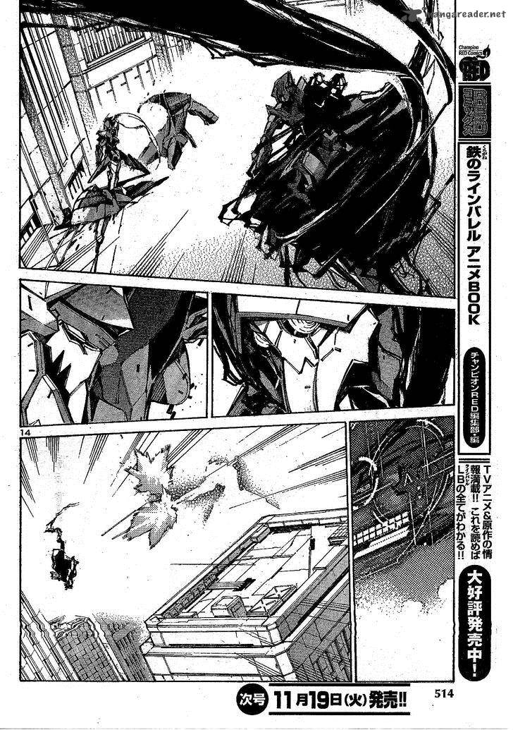 kurogane_no_linebarrel_105_14
