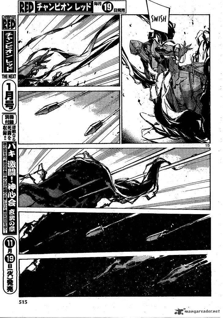 kurogane_no_linebarrel_105_15